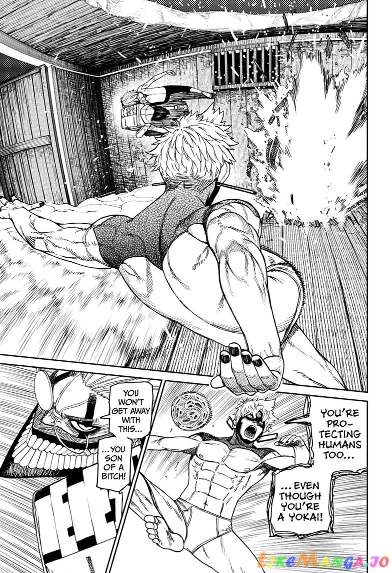Read Dandadan  Manga chapter 42 image 2 on Lezhin