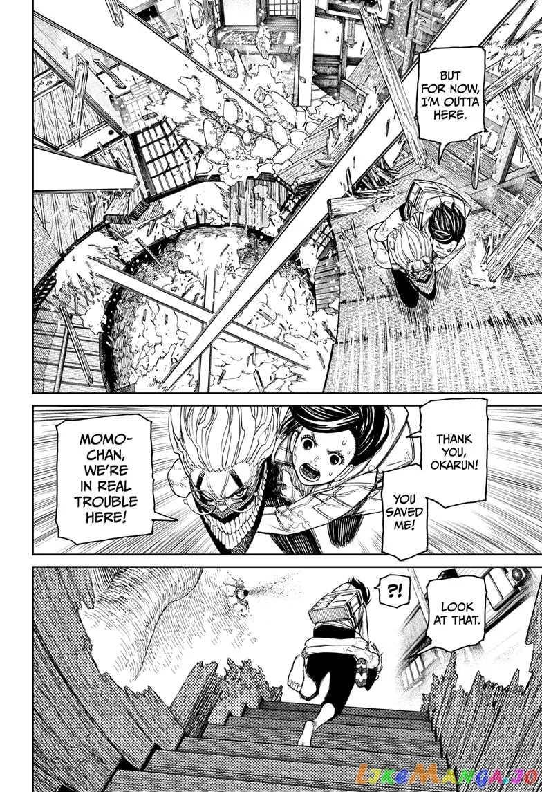 Read Dandadan  Manga chapter 42 image 3 on Lezhin