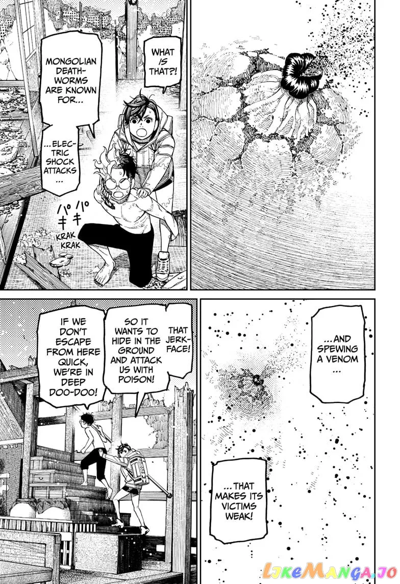 Read Dandadan  Manga chapter 42 image 4 on Lezhin