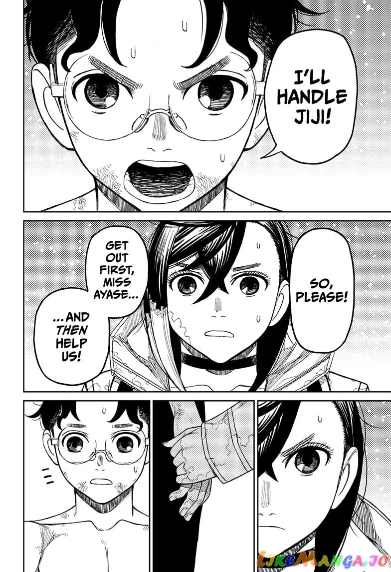 Read Dandadan  Manga chapter 42 image 7 on Lezhin