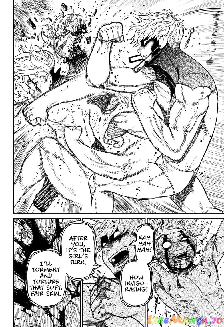 Read Dandadan  Manga chapter 43 image 11 on Lezhin