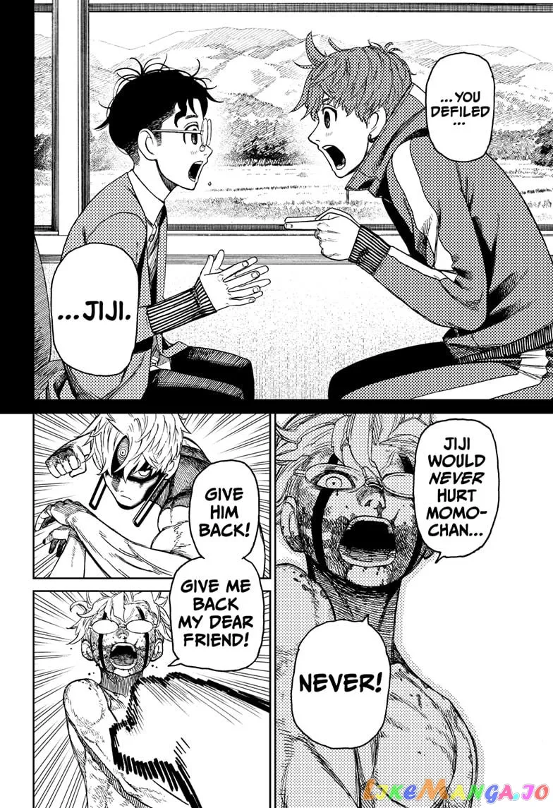 Read Dandadan  Manga chapter 43 image 13 on Lezhin
