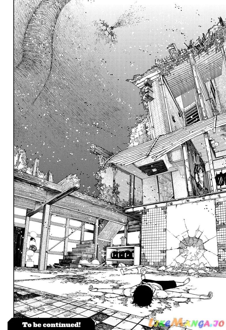Read Dandadan  Manga chapter 43 image 19 on Lezhin