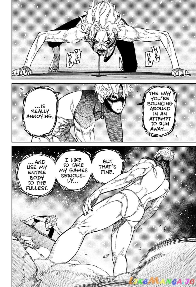 Read Dandadan  Manga chapter 43 image 7 on Lezhin
