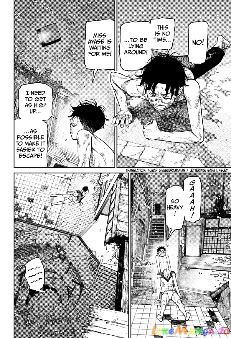 Read Dandadan  Manga chapter 44 image 1 on Lezhin