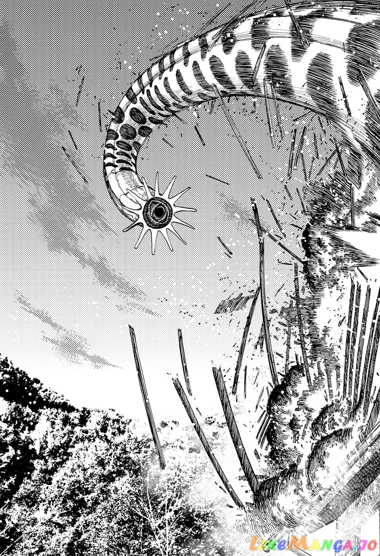 Read Dandadan  Manga chapter 44 image 12 on Lezhin