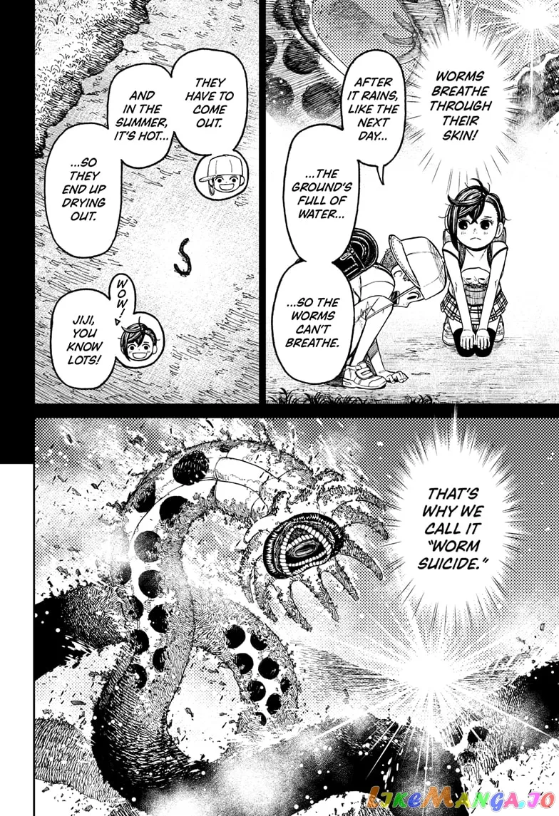 Read Dandadan  Manga chapter 44 image 15 on Lezhin
