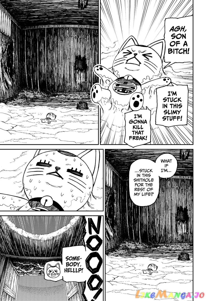 Read Dandadan  Manga chapter 44 image 2 on Lezhin