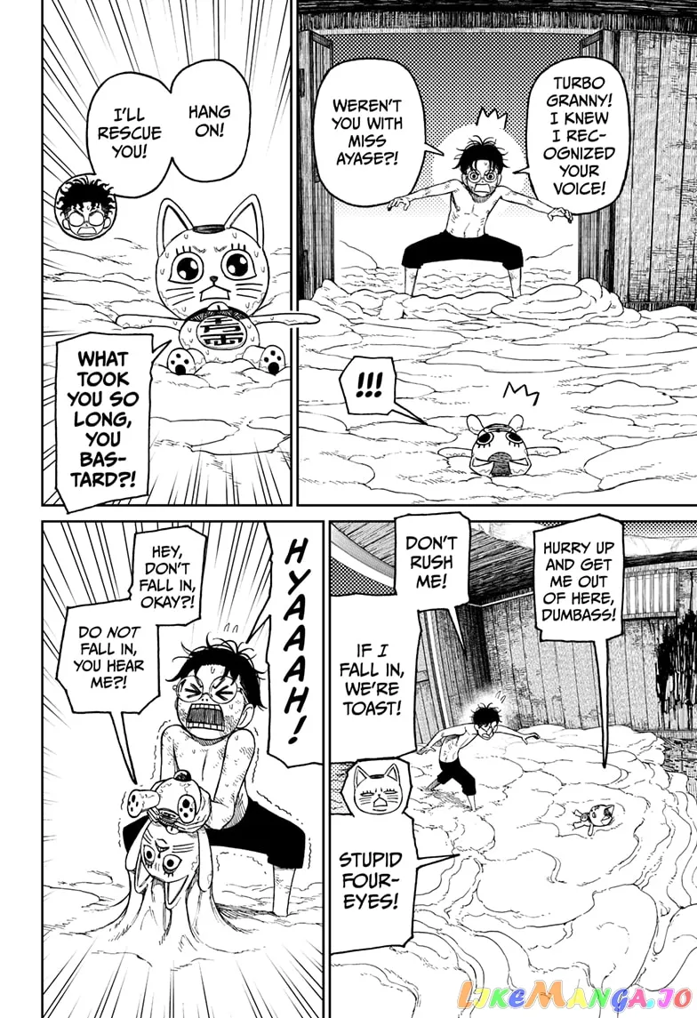 Read Dandadan  Manga chapter 44 image 3 on Lezhin