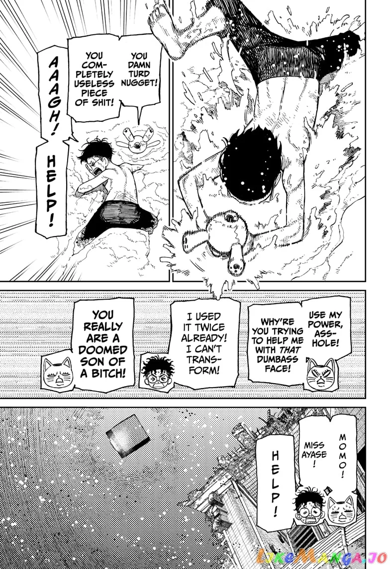 Read Dandadan  Manga chapter 44 image 4 on Lezhin