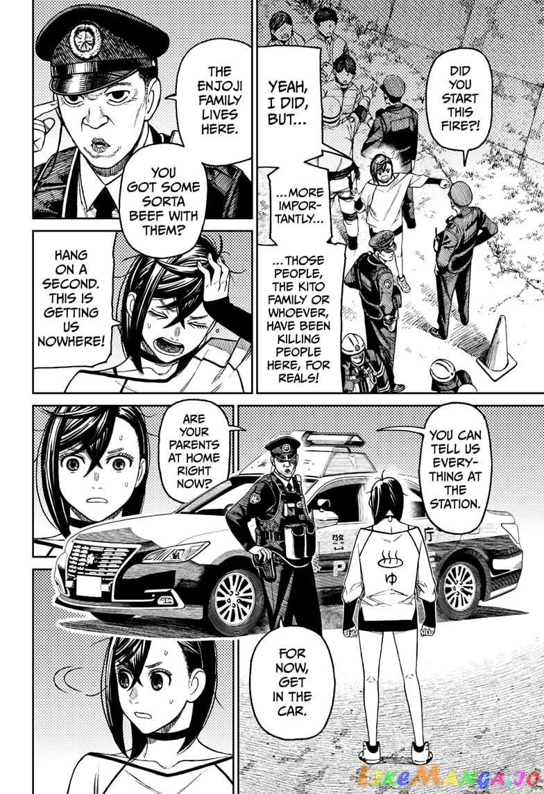 Read Dandadan  Manga chapter 44 image 7 on Lezhin