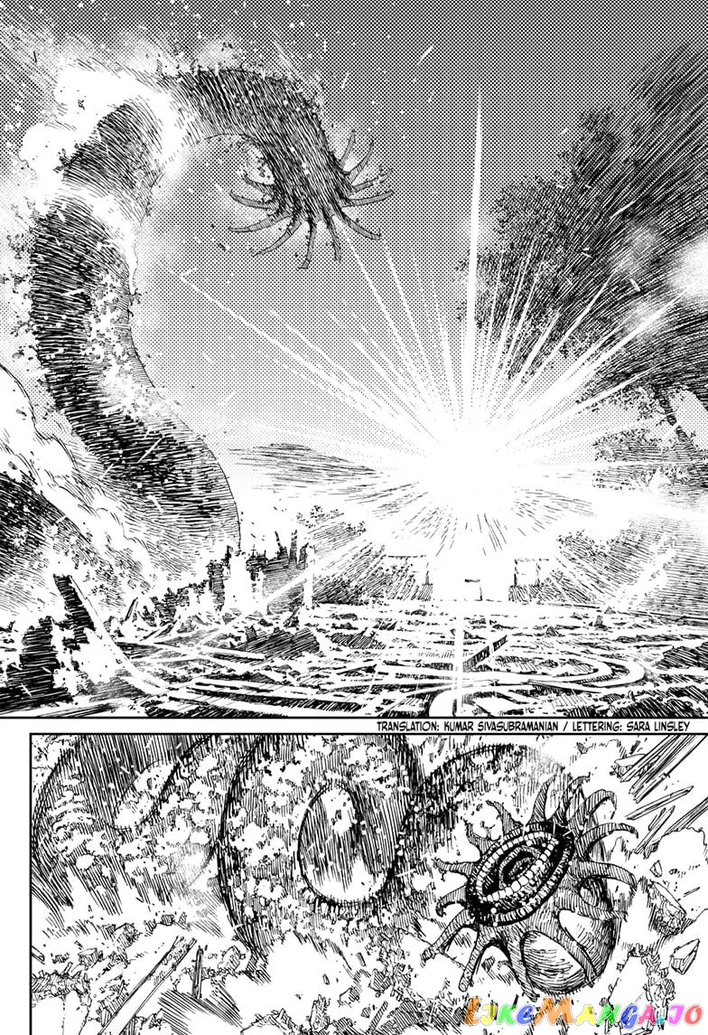 Read Dandadan  Manga chapter 45 image 1 on Lezhin