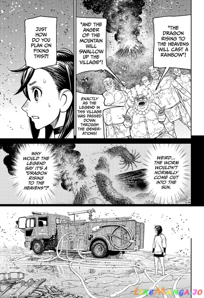 Read Dandadan  Manga chapter 45 image 11 on Lezhin