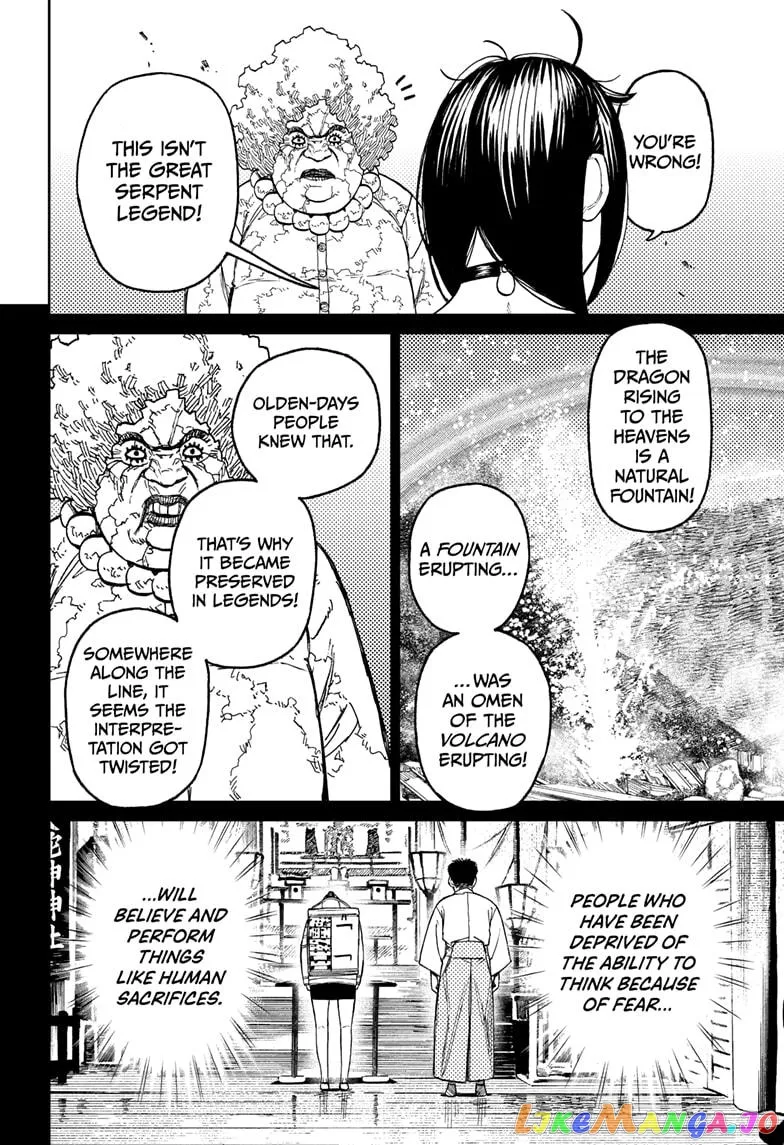 Read Dandadan  Manga chapter 45 image 12 on Lezhin