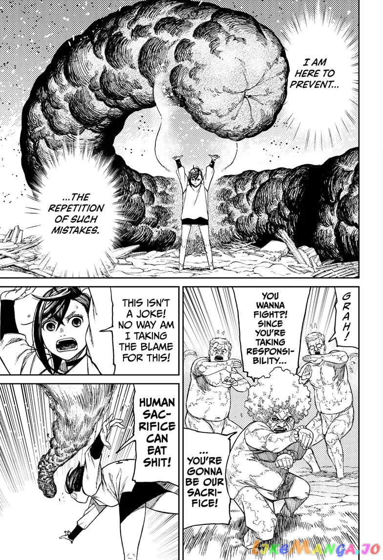 Read Dandadan  Manga chapter 45 image 13 on Lezhin