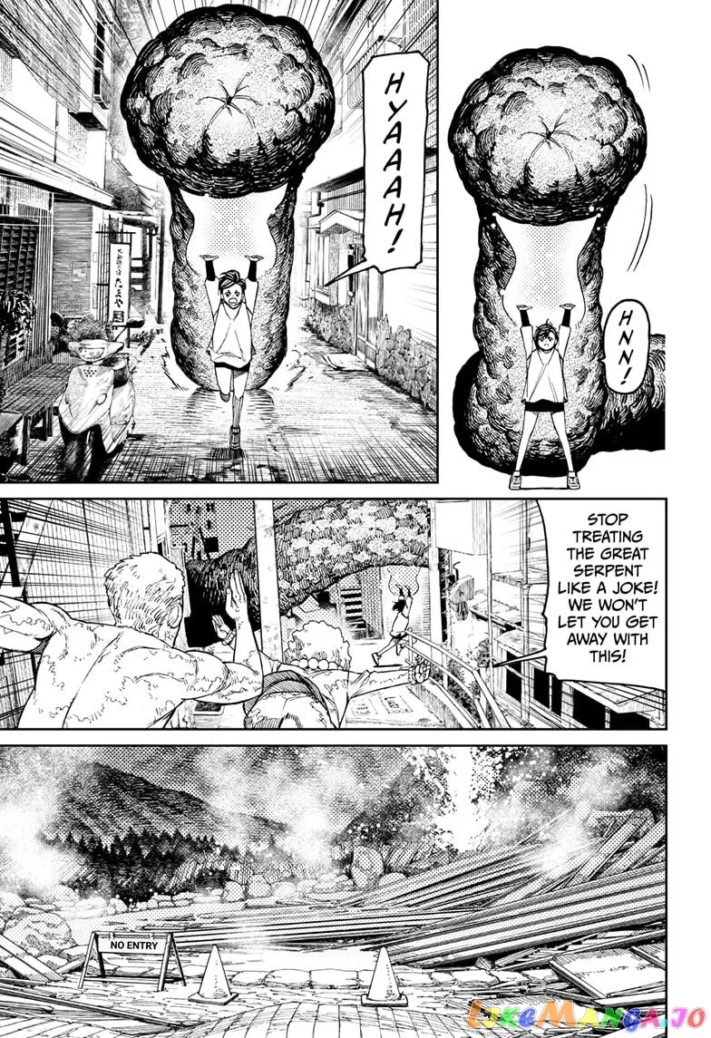 Read Dandadan  Manga chapter 45 image 15 on Lezhin