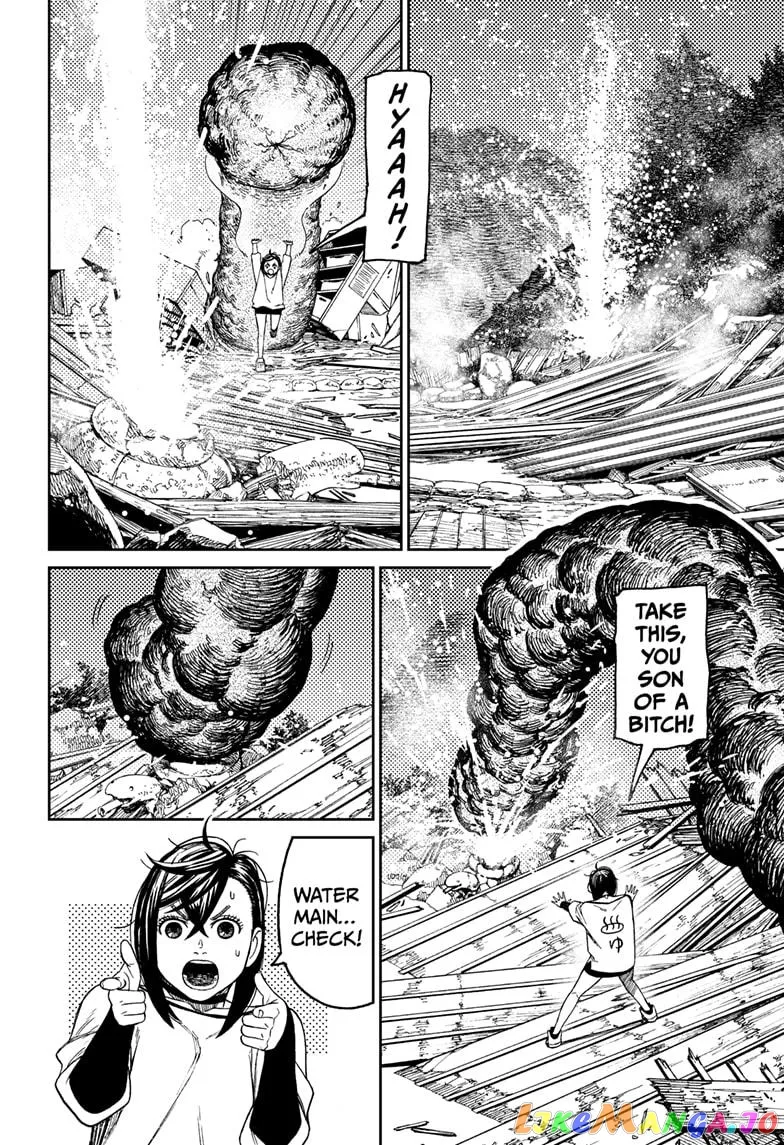 Read Dandadan  Manga chapter 45 image 16 on Lezhin