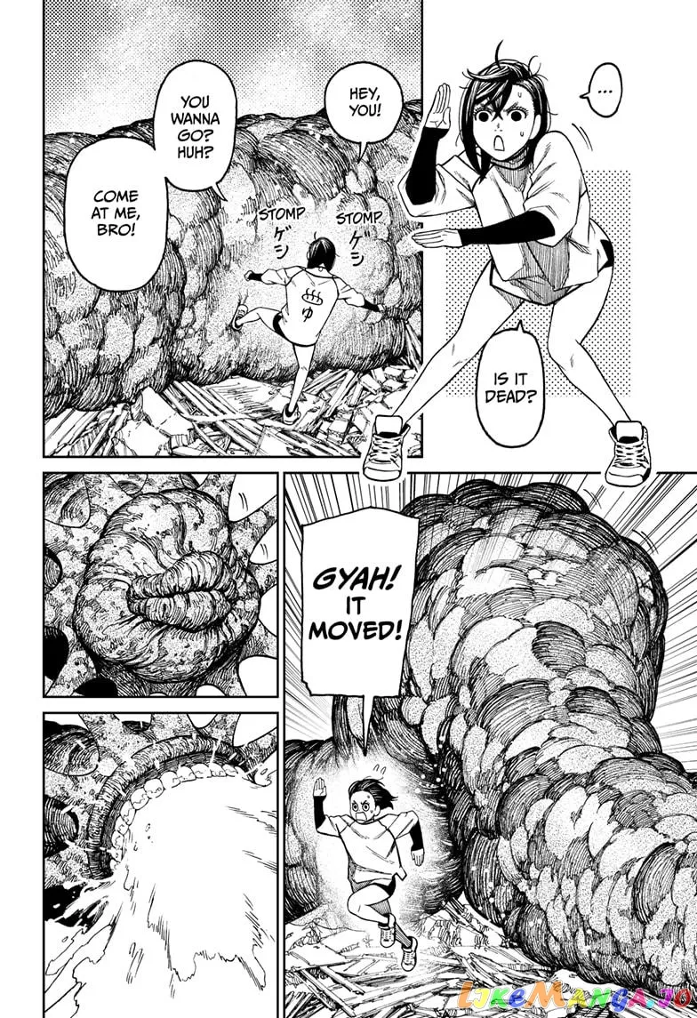 Read Dandadan  Manga chapter 45 image 3 on Lezhin