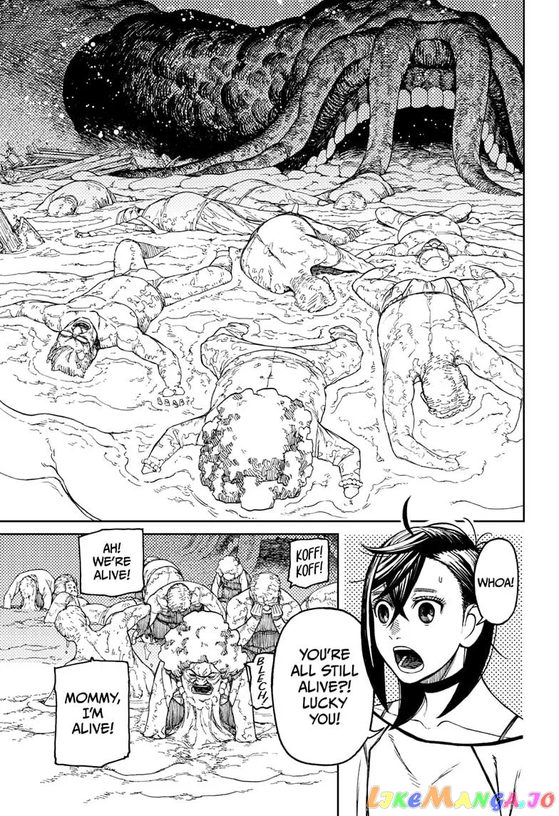 Read Dandadan  Manga chapter 45 image 4 on Lezhin