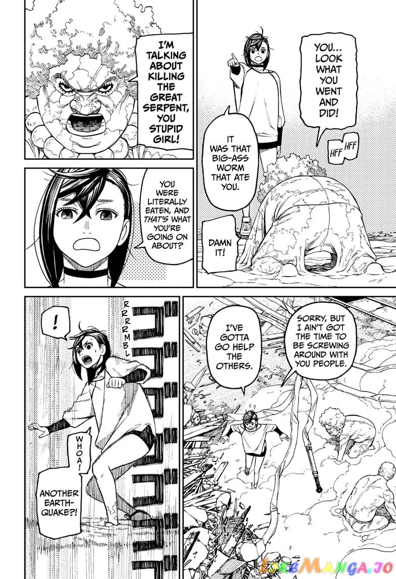 Read Dandadan  Manga chapter 45 image 5 on Lezhin