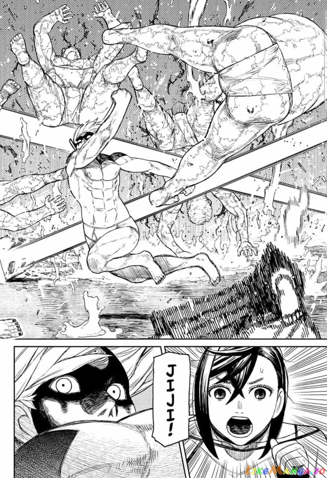 Read Dandadan  Manga chapter 46 image 11 on Lezhin