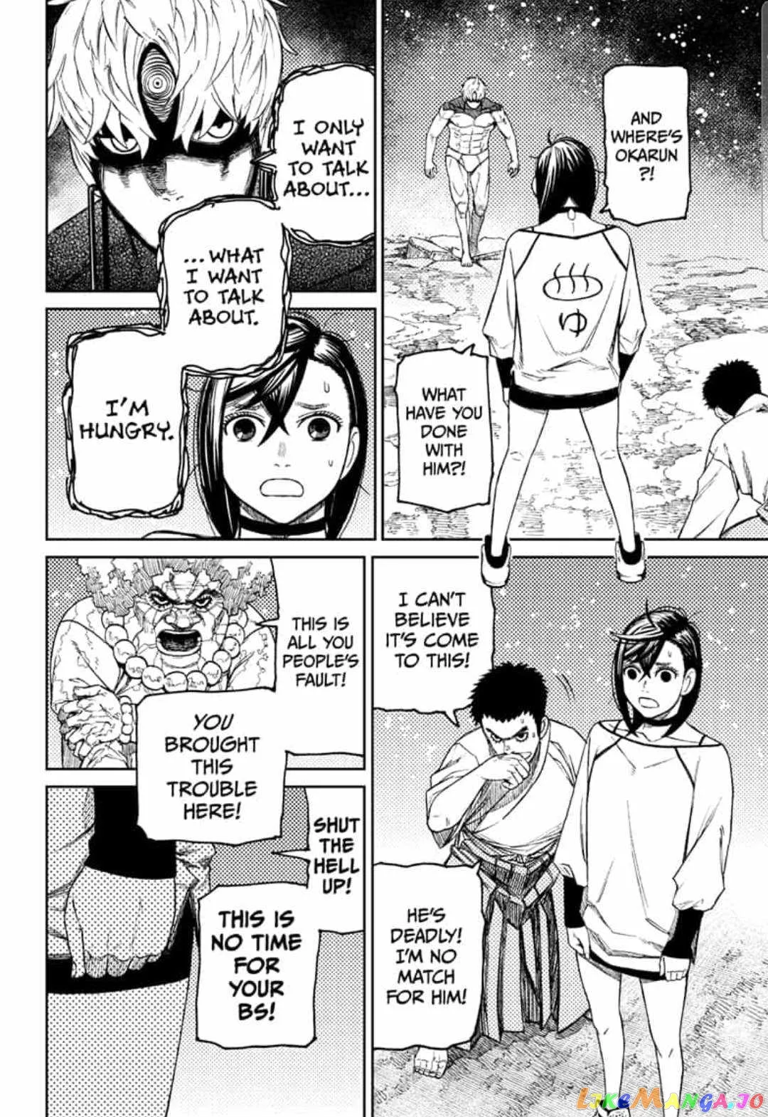 Read Dandadan  Manga chapter 46 image 17 on Lezhin