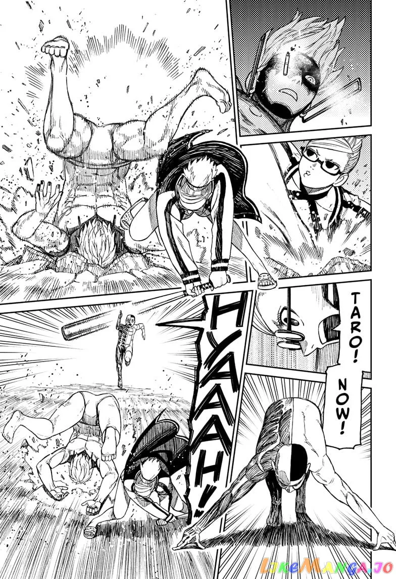 Read Dandadan  Manga chapter 47 image 15 on Lezhin