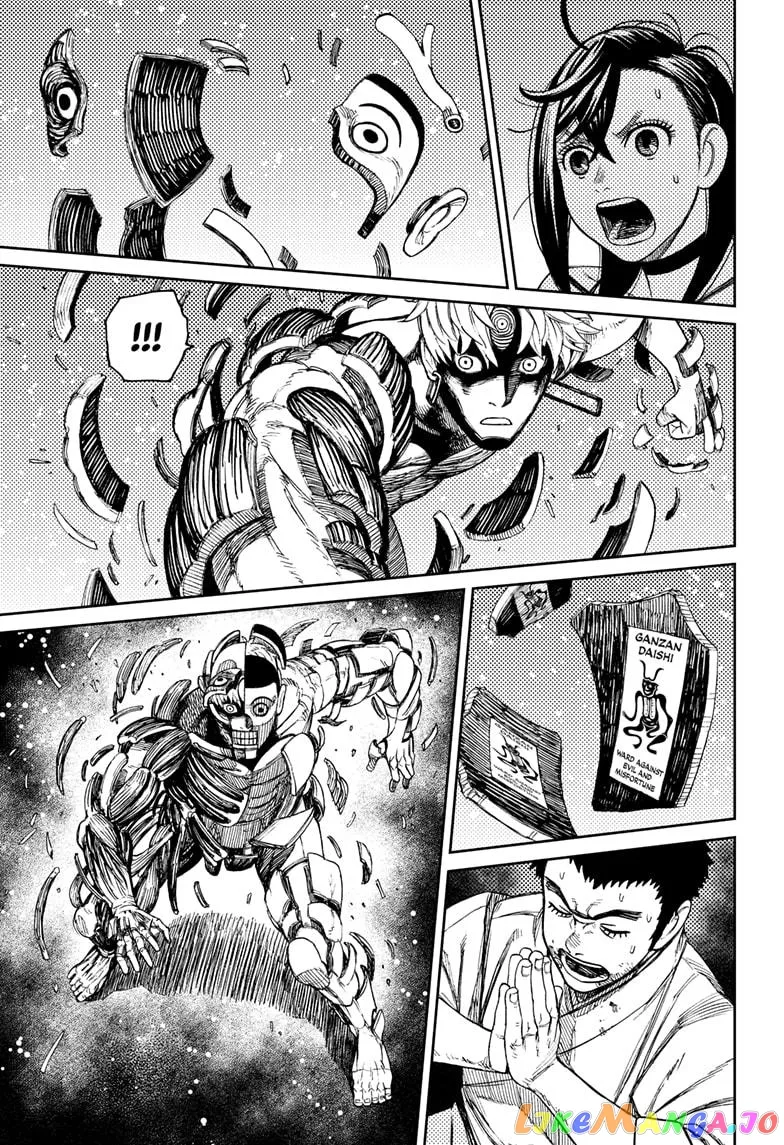Read Dandadan  Manga chapter 47 image 17 on Lezhin