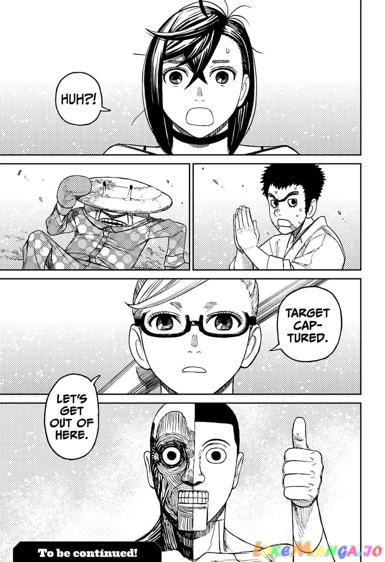Read Dandadan  Manga chapter 47 image 19 on Lezhin