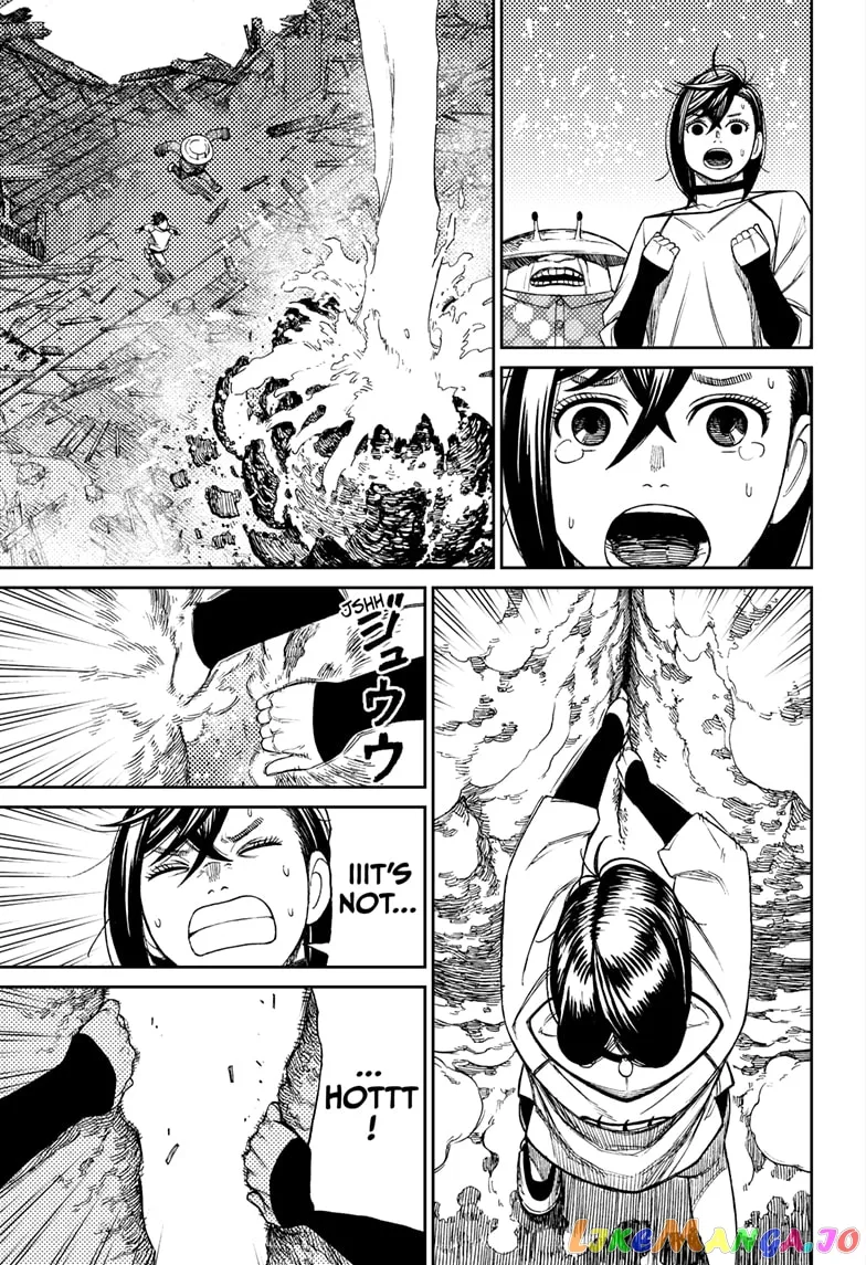 Read Dandadan  Manga chapter 48 image 12 on Lezhin