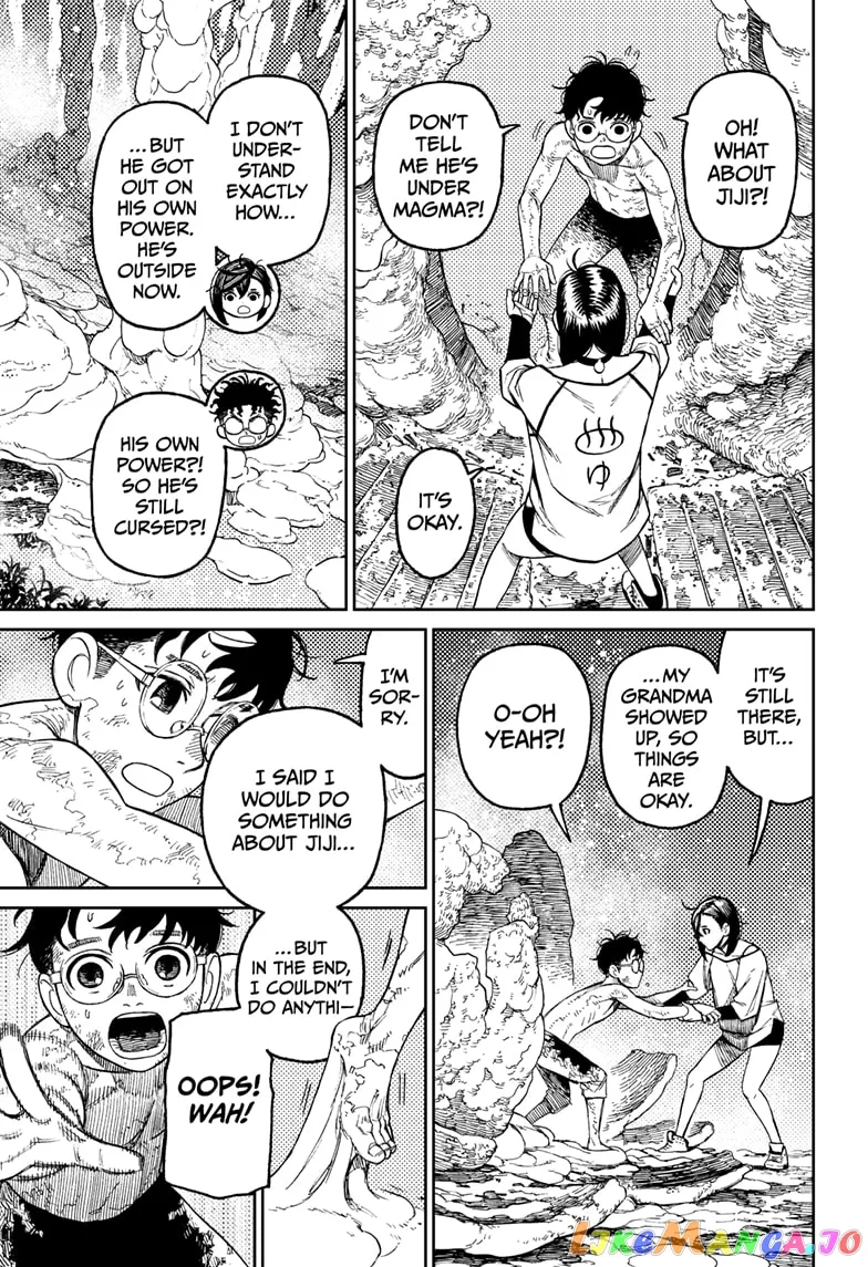Read Dandadan  Manga chapter 48 image 16 on Lezhin