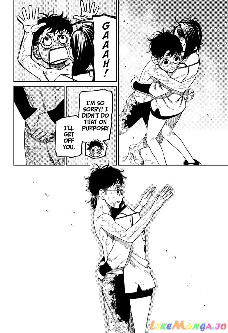 Read Dandadan  Manga chapter 48 image 17 on Lezhin