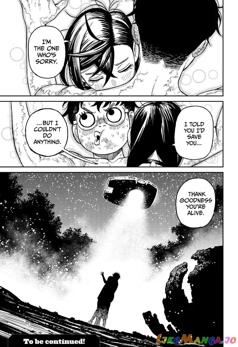 Read Dandadan  Manga chapter 48 image 18 on Lezhin
