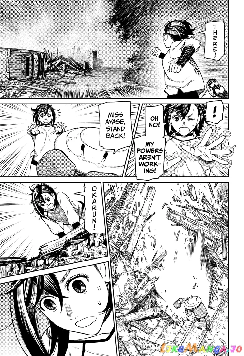 Read Dandadan  Manga chapter 48 image 6 on Lezhin