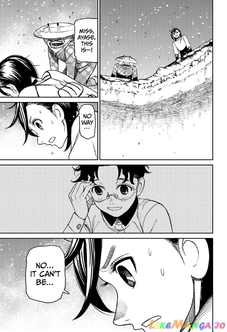 Read Dandadan  Manga chapter 48 image 8 on Lezhin