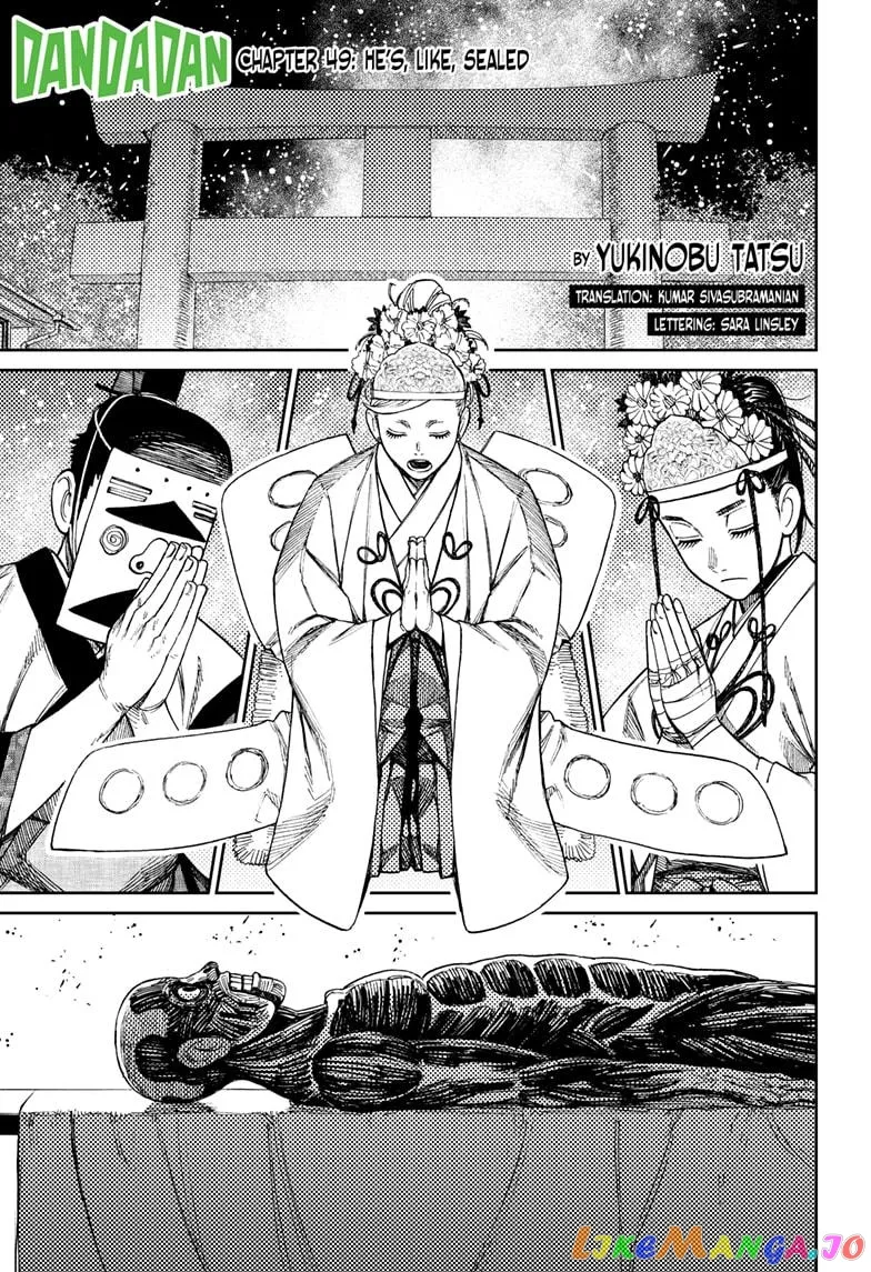 Read Dandadan  Manga chapter 49 image 0 on Lezhin
