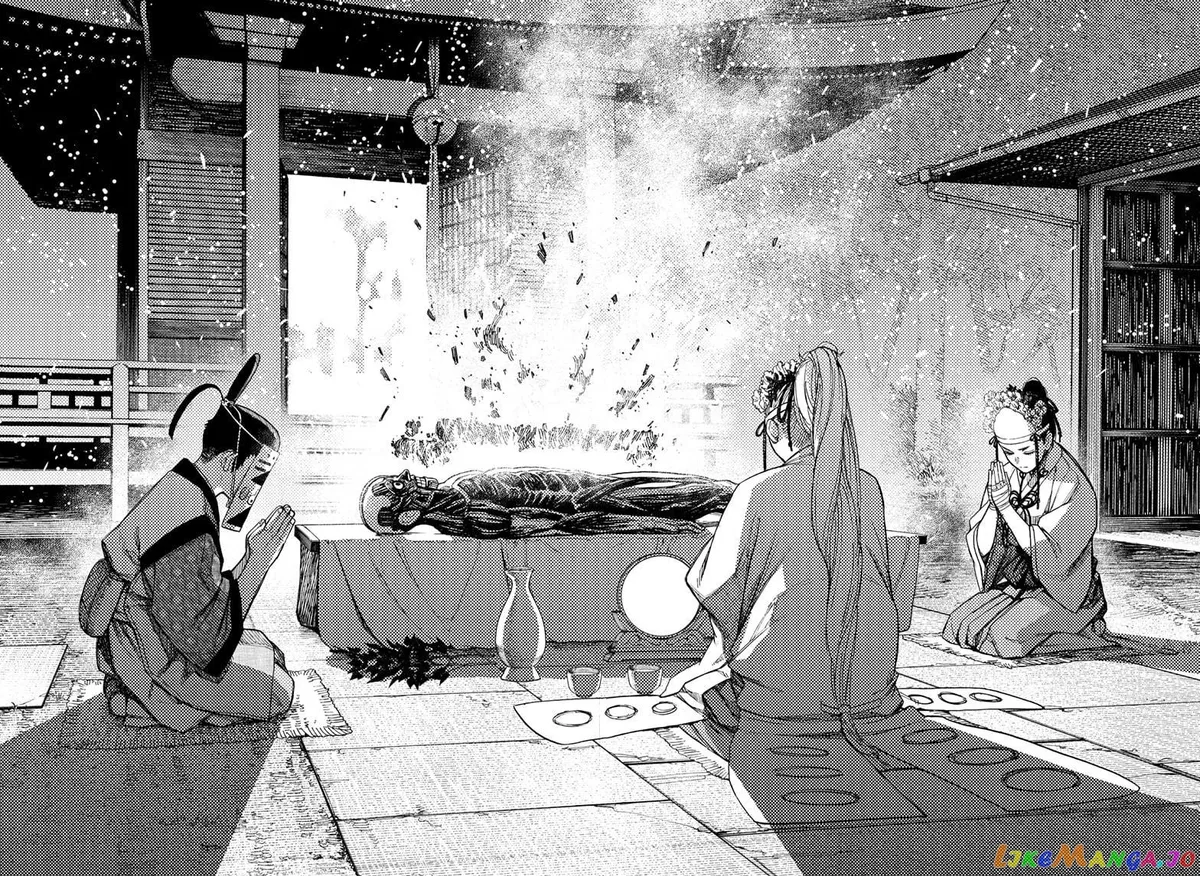 Read Dandadan  Manga chapter 49 image 1 on Lezhin