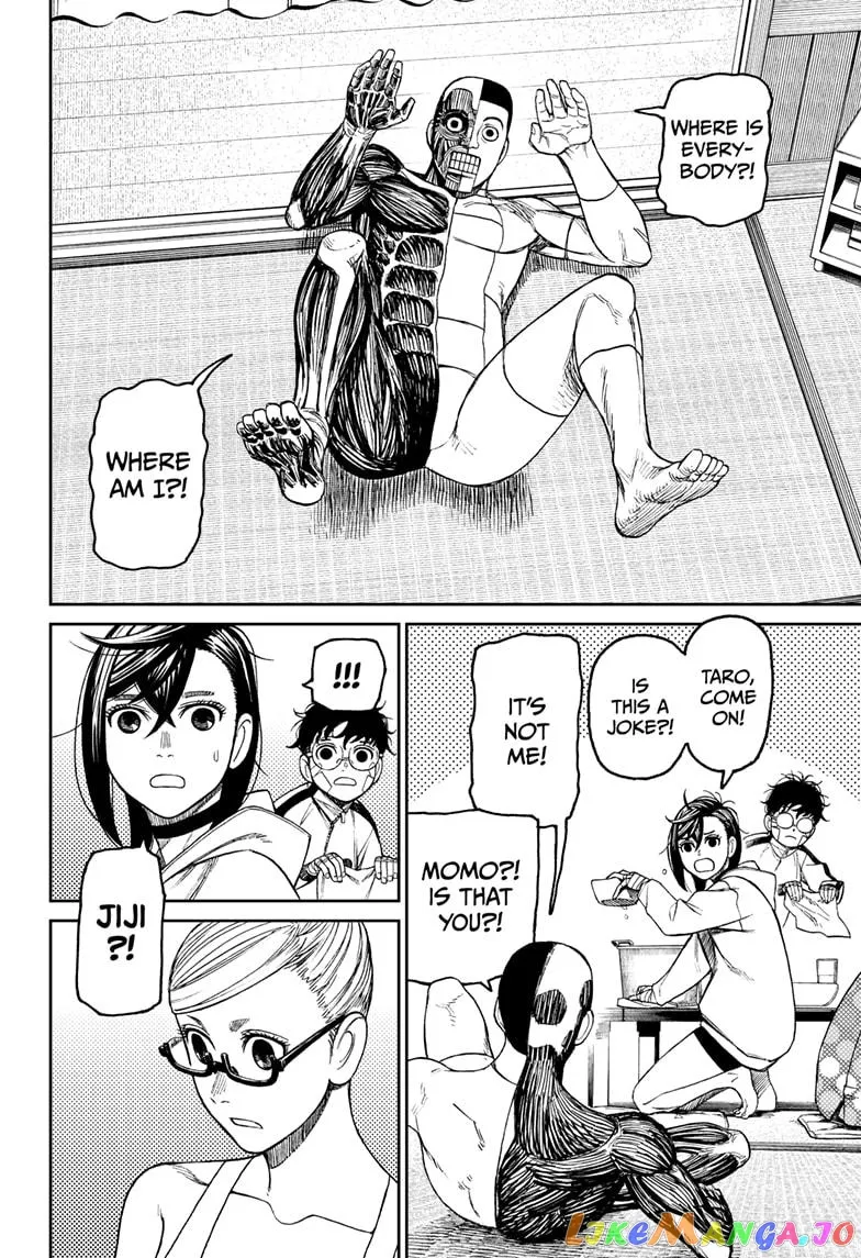 Read Dandadan  Manga chapter 49 image 11 on Lezhin
