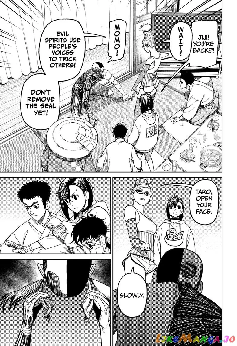 Read Dandadan  Manga chapter 49 image 12 on Lezhin