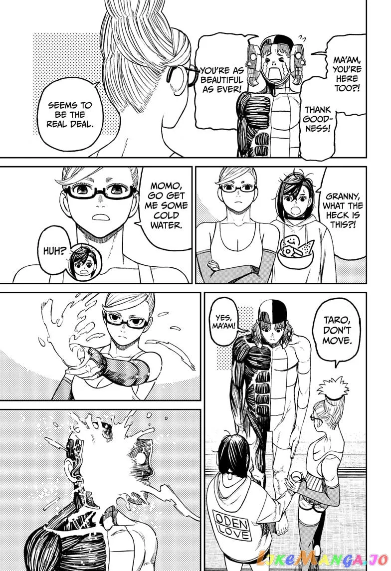 Read Dandadan  Manga chapter 49 image 14 on Lezhin