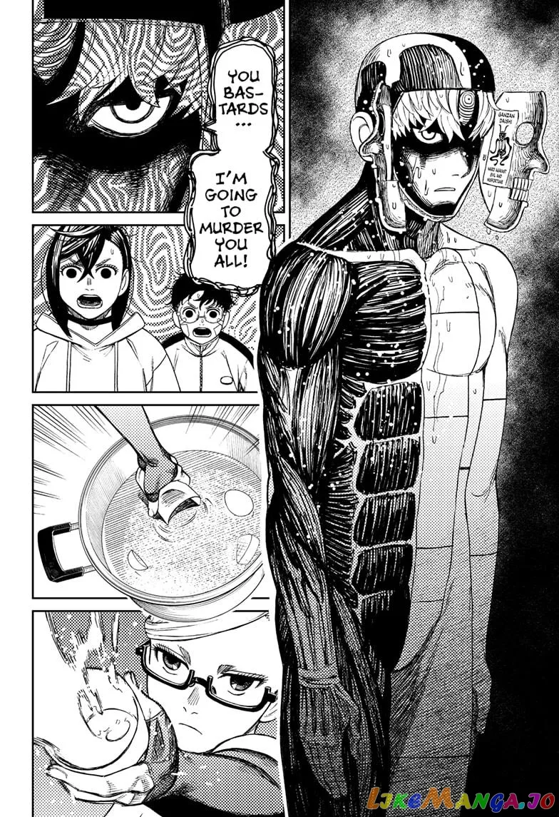 Read Dandadan  Manga chapter 49 image 15 on Lezhin