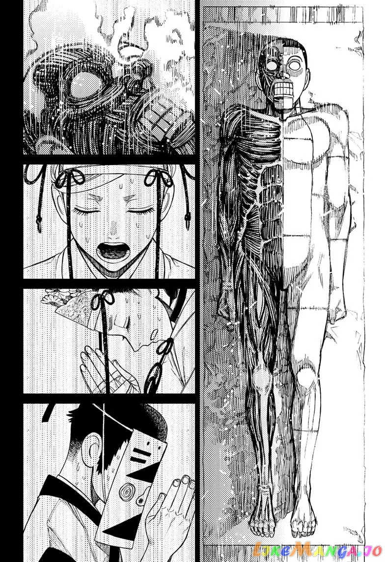 Read Dandadan  Manga chapter 49 image 2 on Lezhin