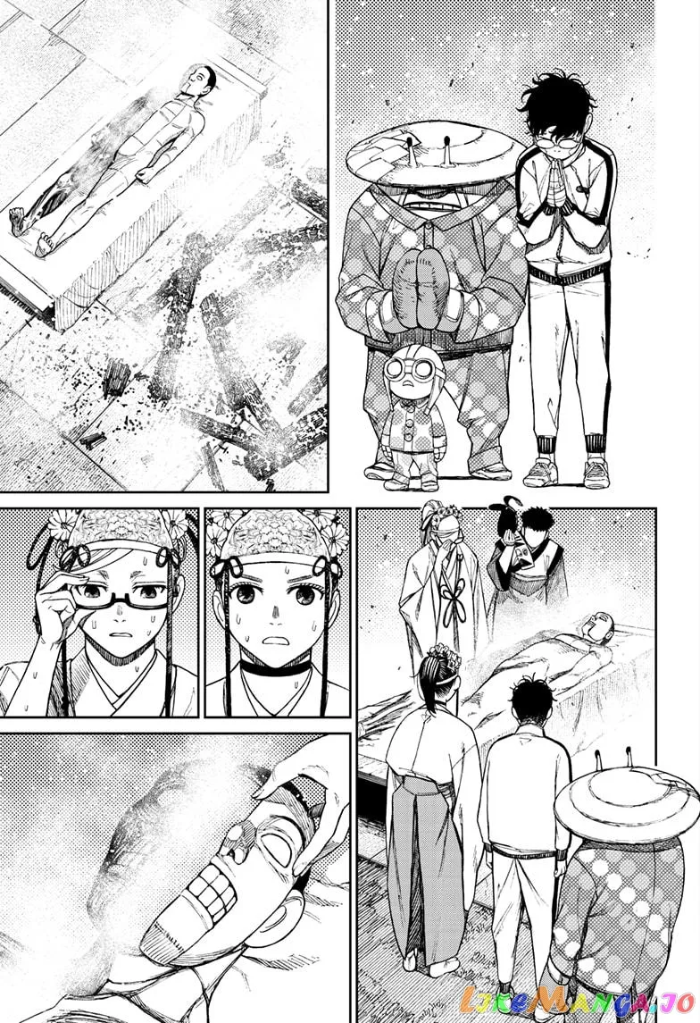 Read Dandadan  Manga chapter 49 image 3 on Lezhin