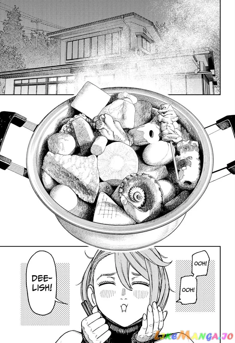 Read Dandadan  Manga chapter 49 image 5 on Lezhin