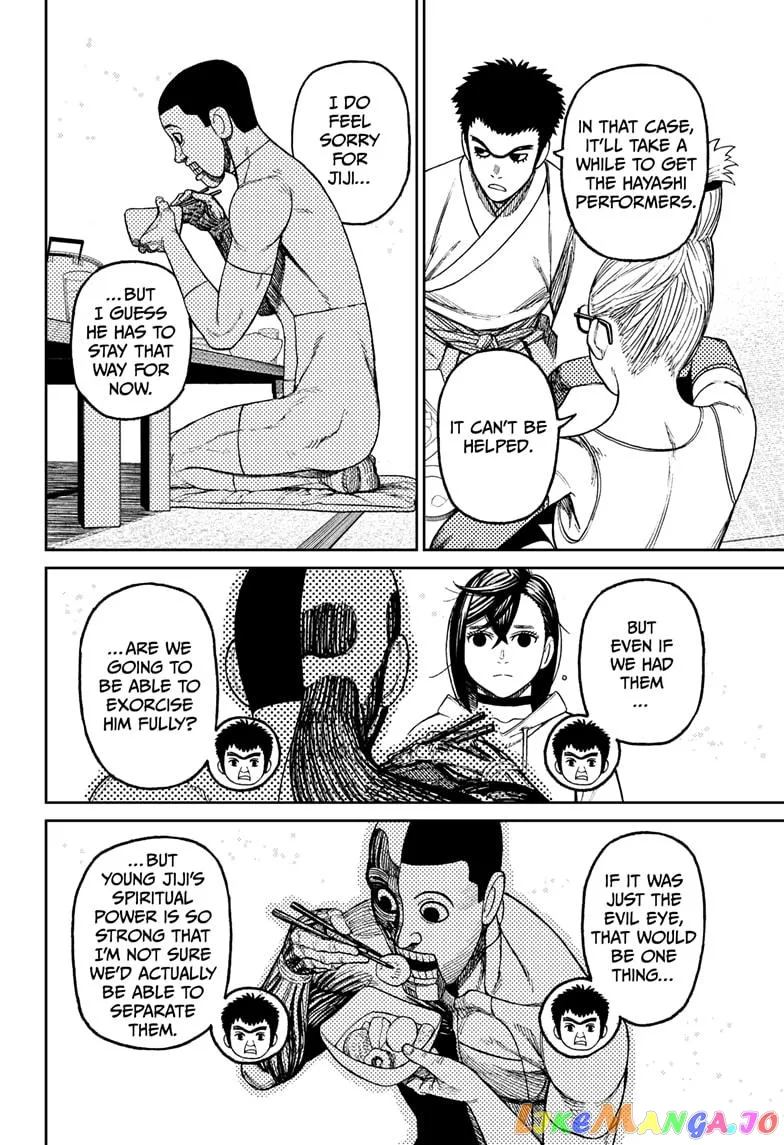 Read Dandadan  Manga chapter 49 image 9 on Lezhin