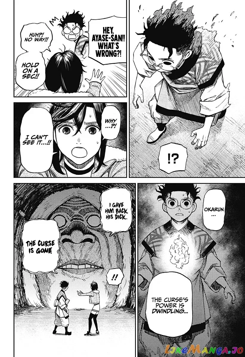 Read Dandadan  Manga chapter 5 image 10 on Lezhin