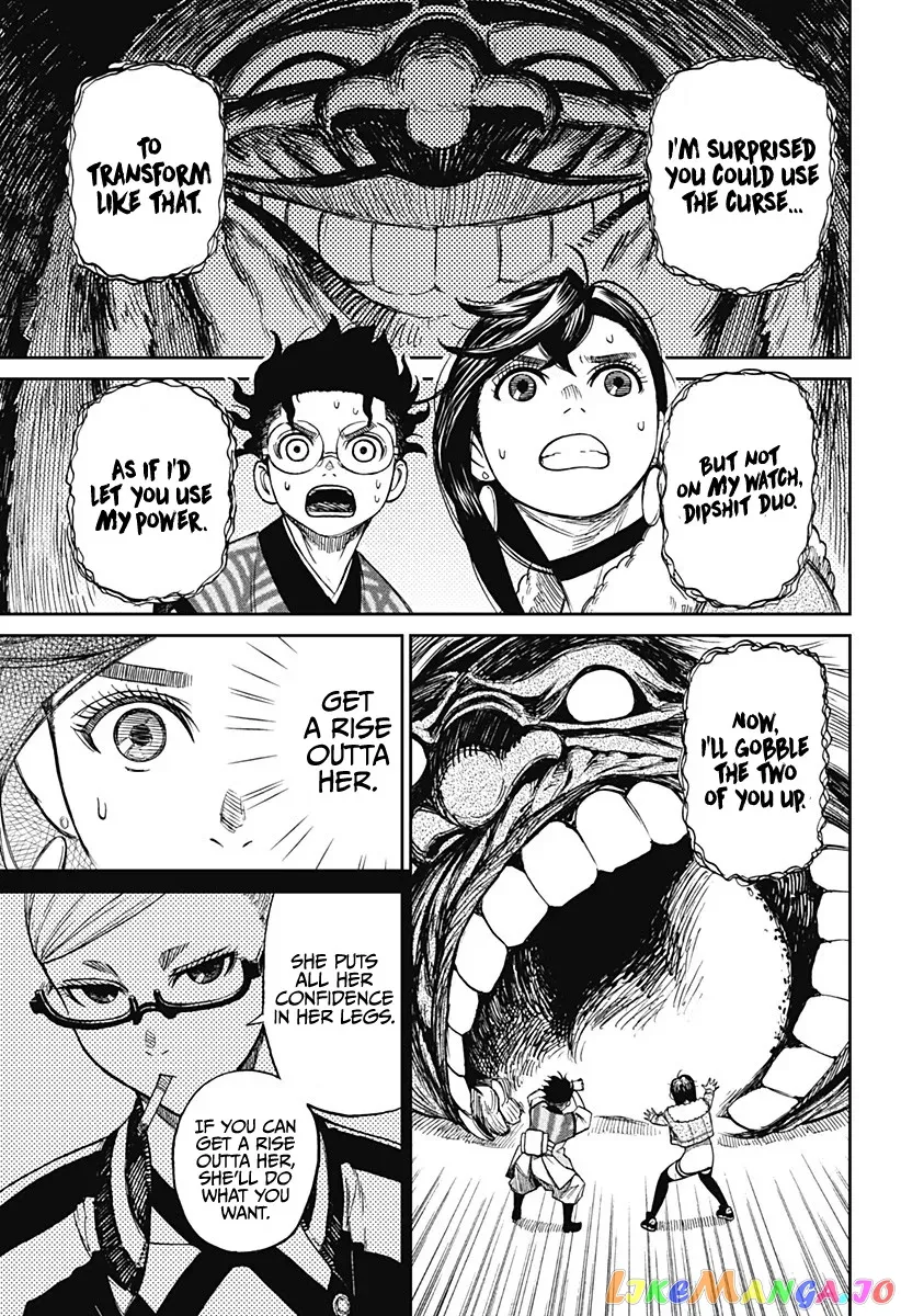 Read Dandadan  Manga chapter 5 image 11 on Lezhin