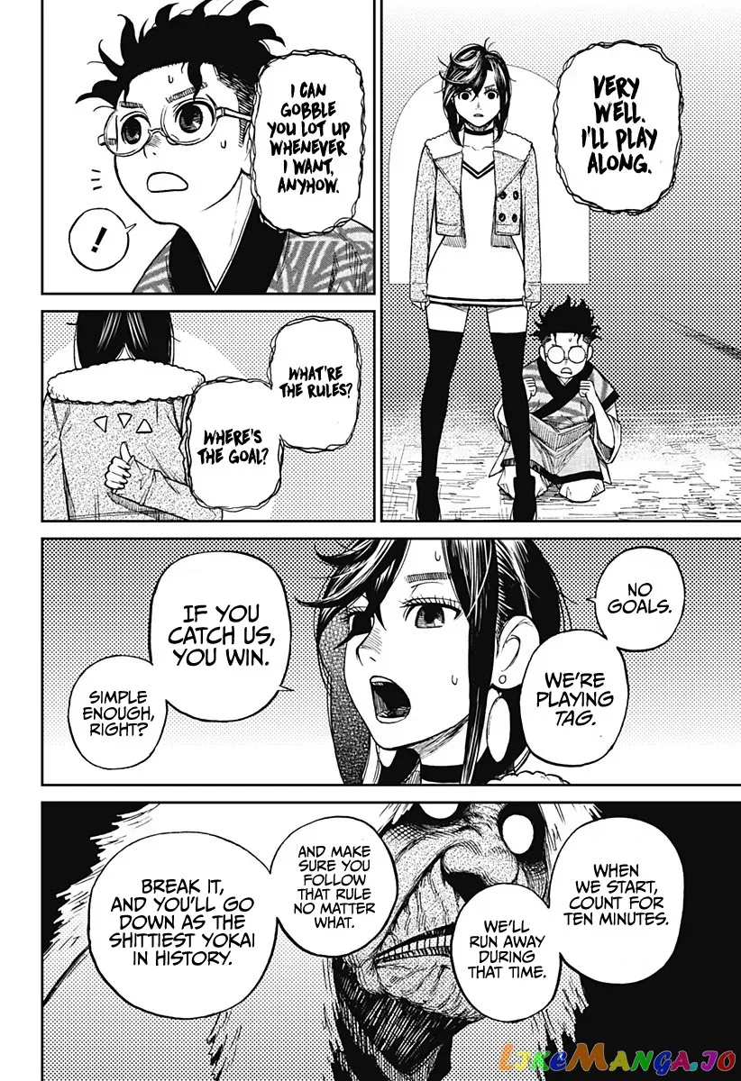 Read Dandadan  Manga chapter 5 image 14 on Lezhin