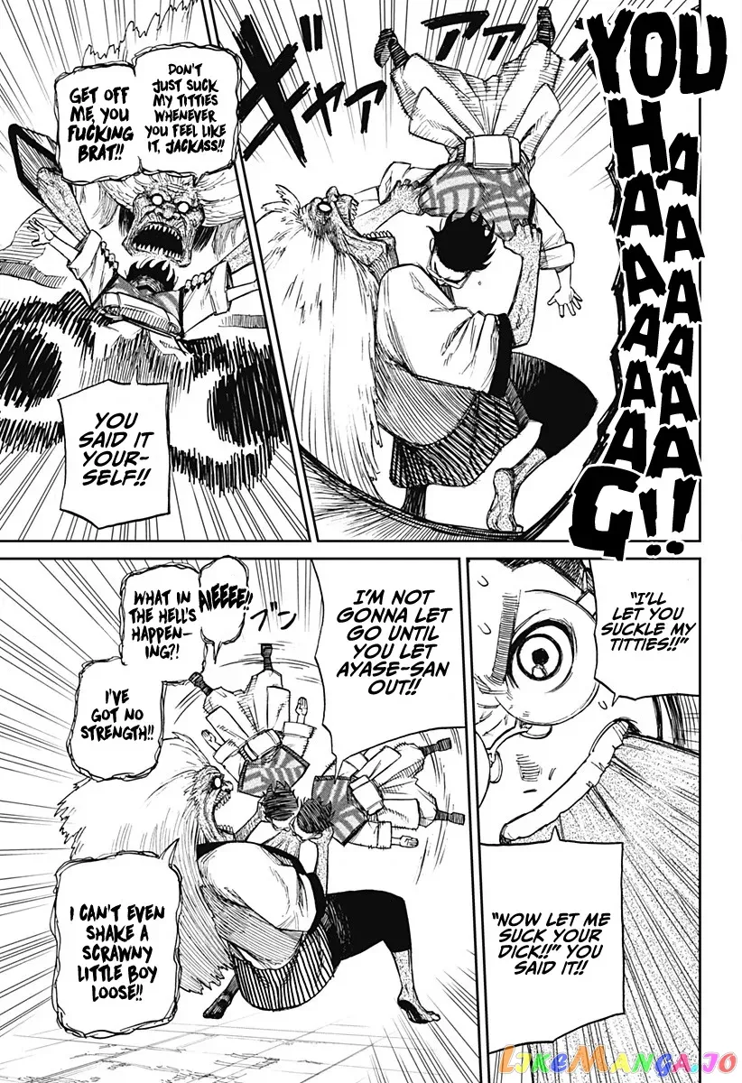Read Dandadan  Manga chapter 5 image 19 on Lezhin