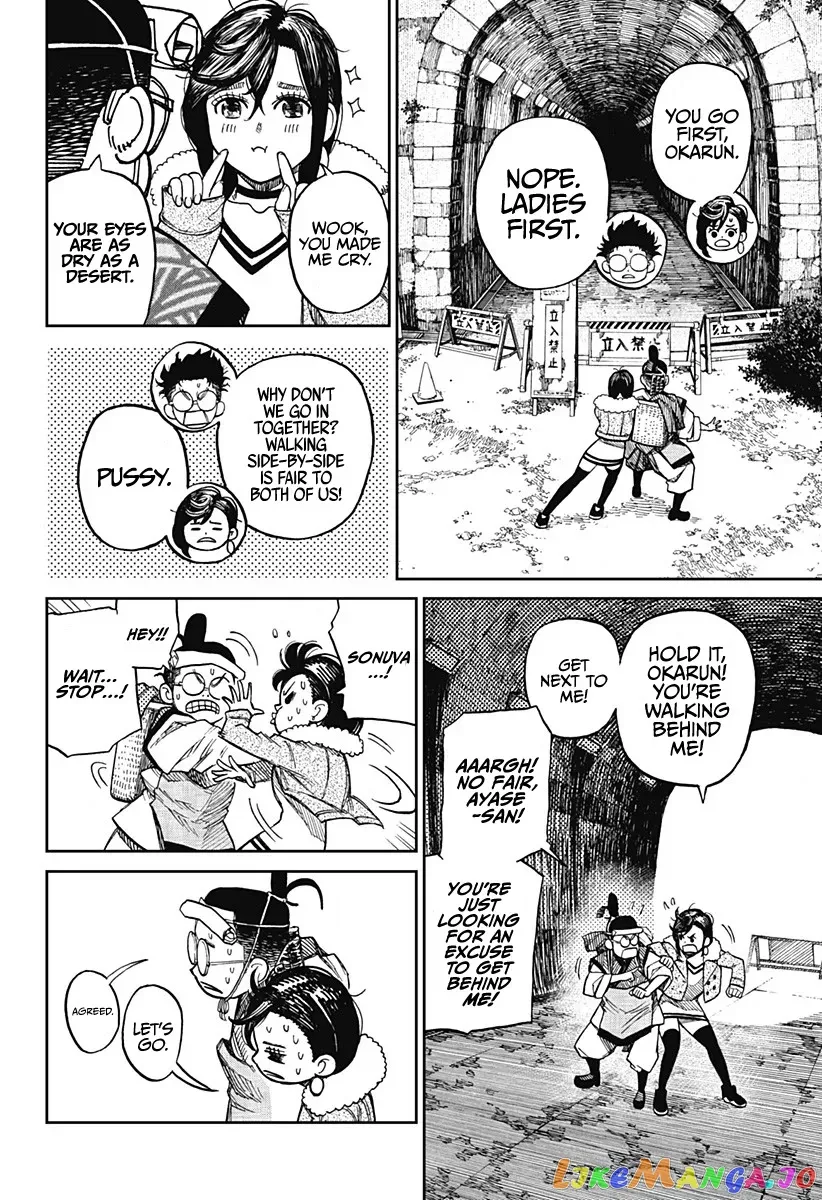 Read Dandadan  Manga chapter 5 image 2 on Lezhin
